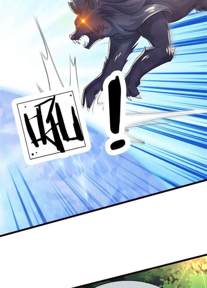 Võ Đạo Đại Đế Chapter 40 - Trang 2