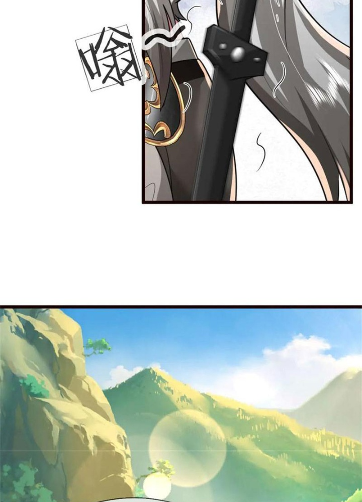 Võ Đạo Đại Đế Chapter 40 - Trang 2