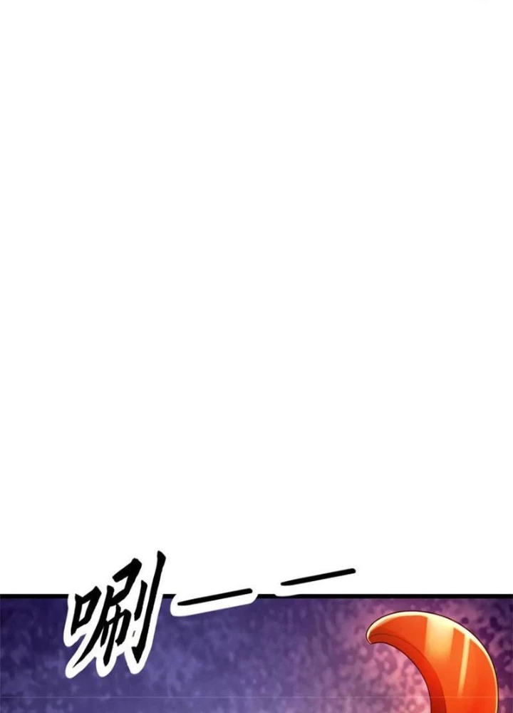 Võ Đạo Đại Đế Chapter 46 - Trang 2