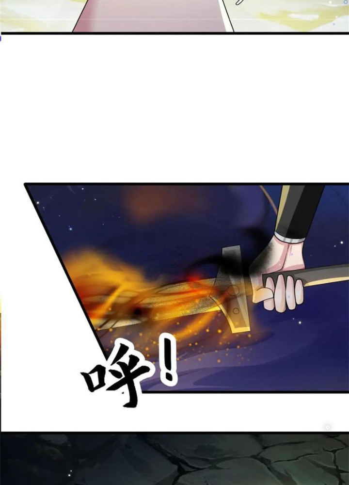 Võ Đạo Đại Đế Chapter 48 - Trang 2