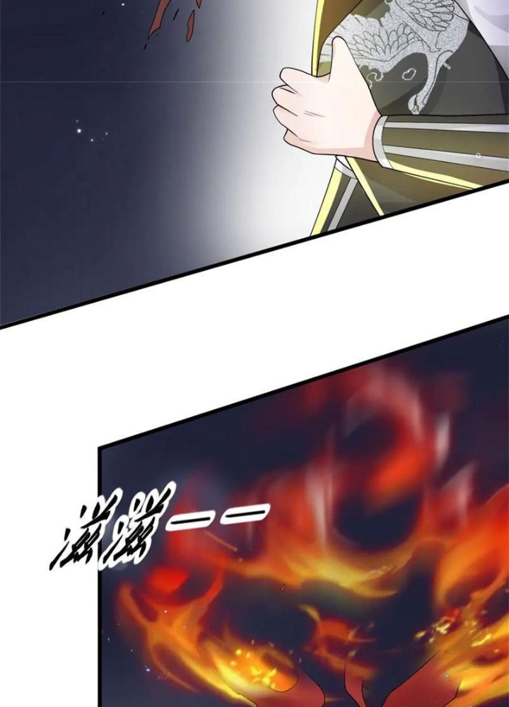Võ Đạo Đại Đế Chapter 48 - Trang 2