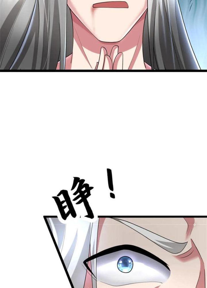 Võ Đạo Đại Đế Chapter 48 - Trang 2