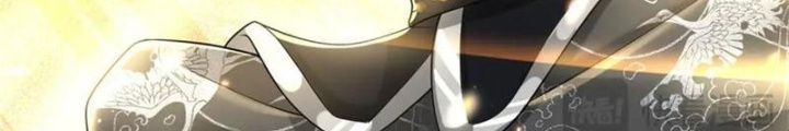 Võ Đạo Đại Đế Chapter 48 - Trang 2