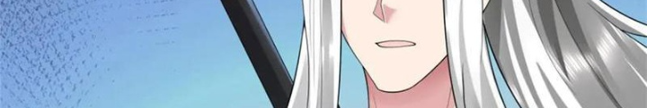 Võ Đạo Đại Đế Chapter 48 - Trang 2