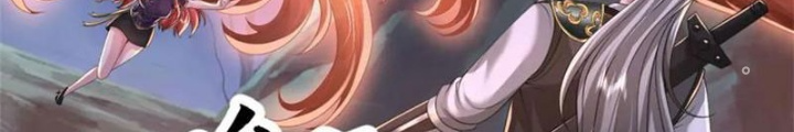 Võ Đạo Đại Đế Chapter 48 - Trang 2