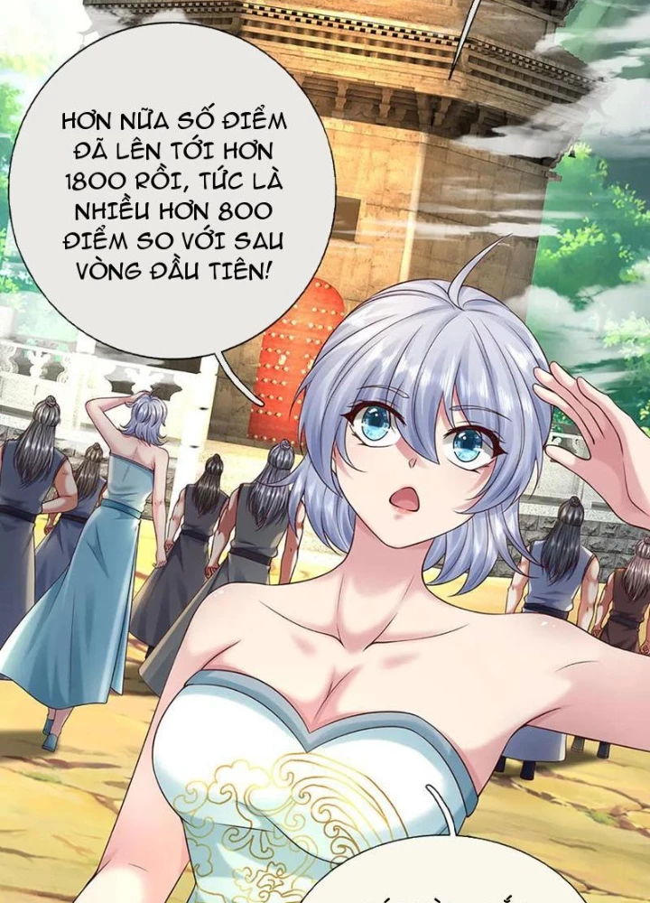 Võ Đạo Đại Đế Chapter 67 - Trang 2