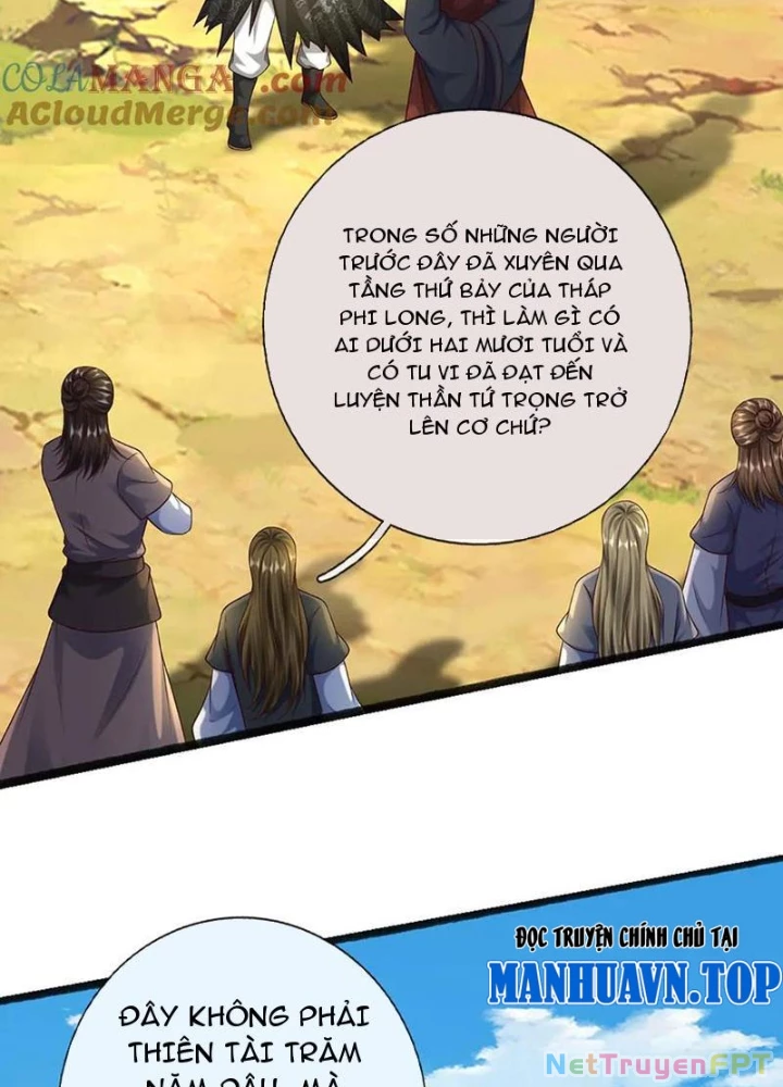 Võ Đạo Đại Đế Chapter 67 - Trang 2