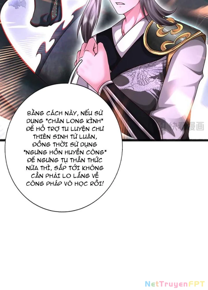 Võ Đạo Đại Đế Chapter 67 - Trang 2