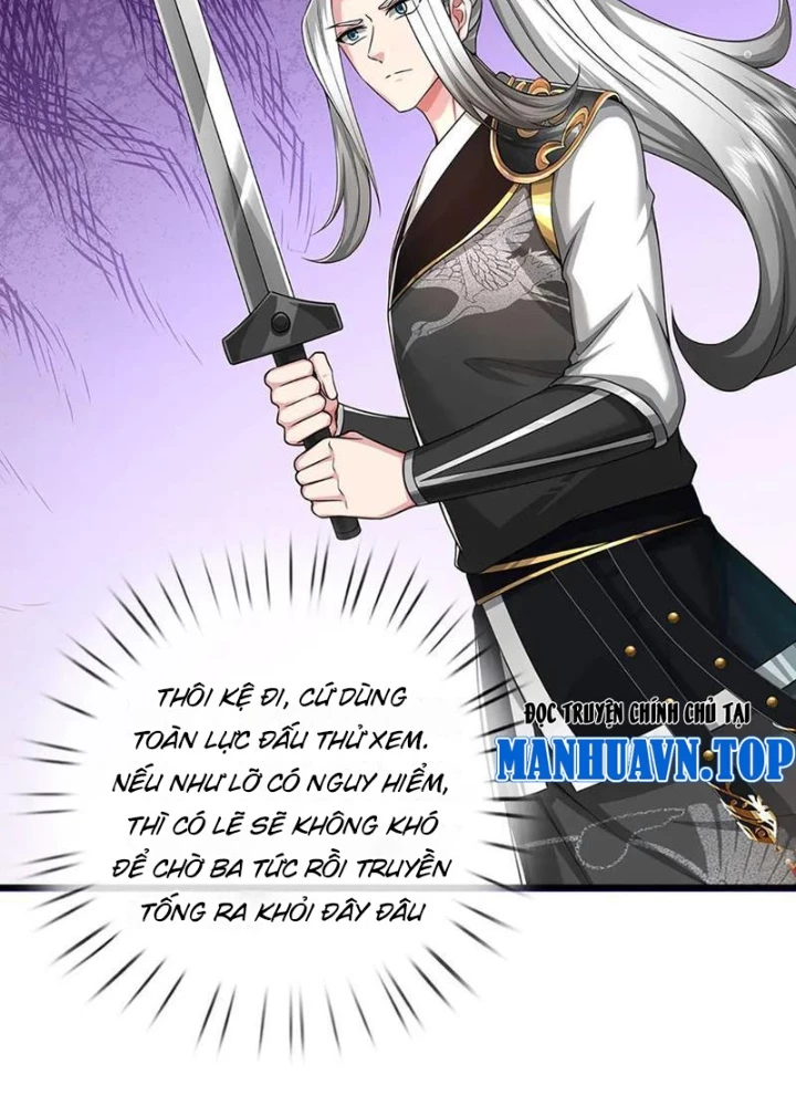 Võ Đạo Đại Đế Chapter 67 - Trang 2