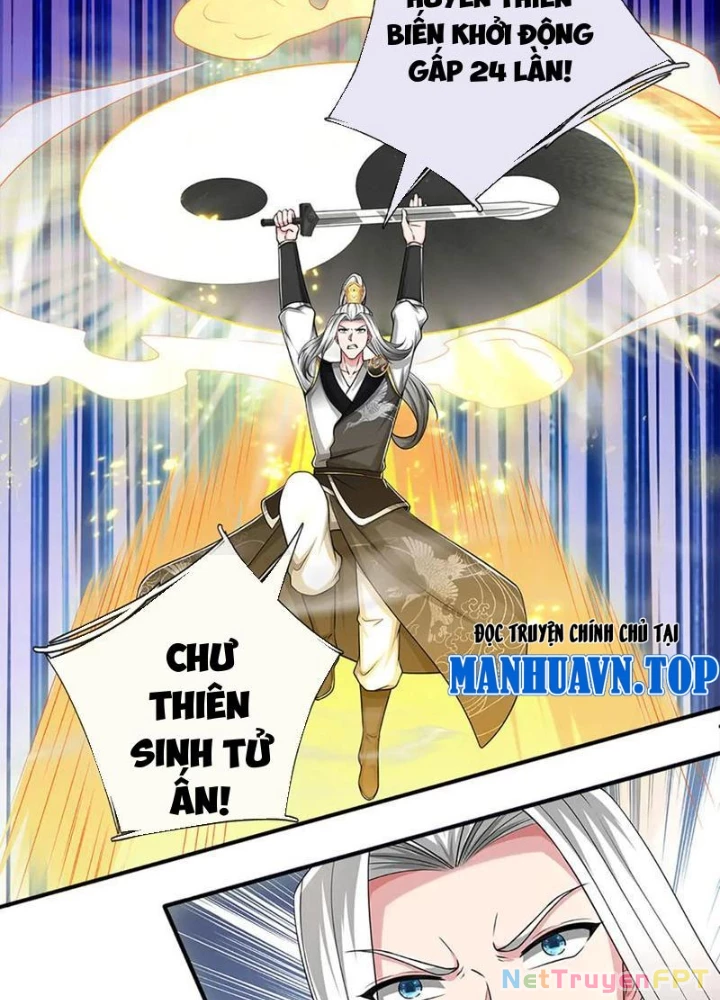 Võ Đạo Đại Đế Chapter 67 - Trang 2