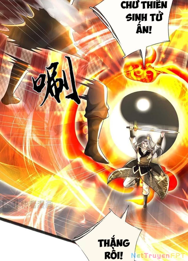 Võ Đạo Đại Đế Chapter 67 - Trang 2