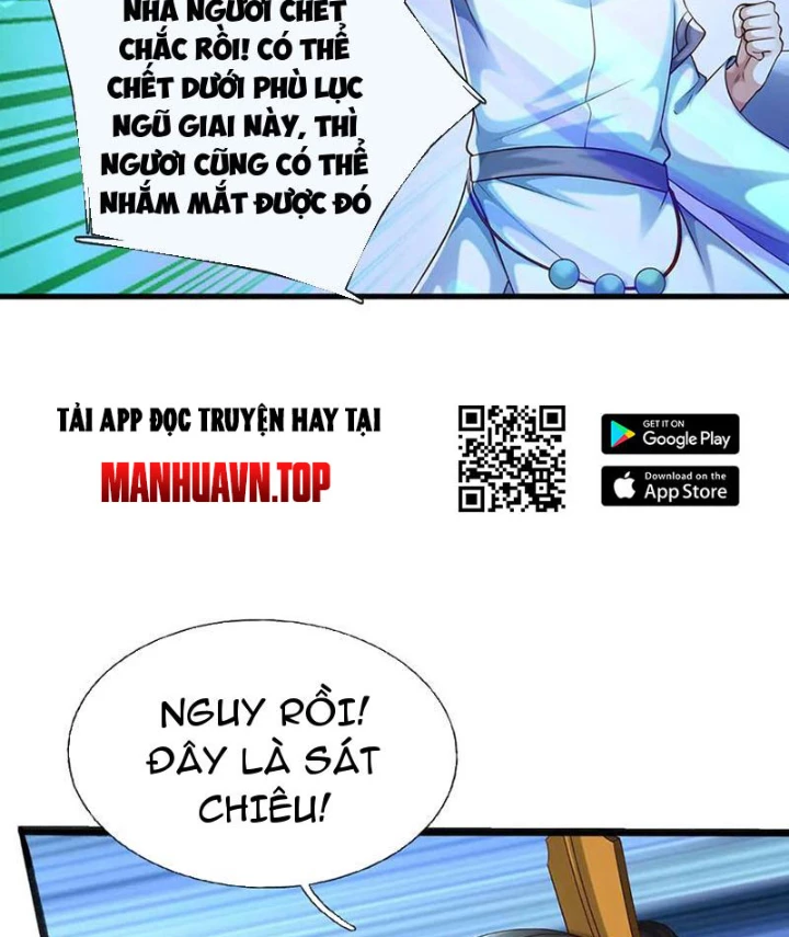 Võ Đạo Đại Đế Chapter 68 - Trang 2