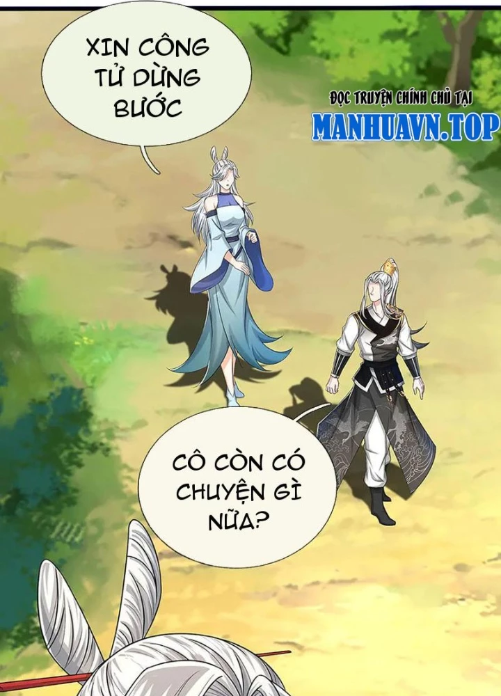 Võ Đạo Đại Đế Chapter 69 - Trang 2
