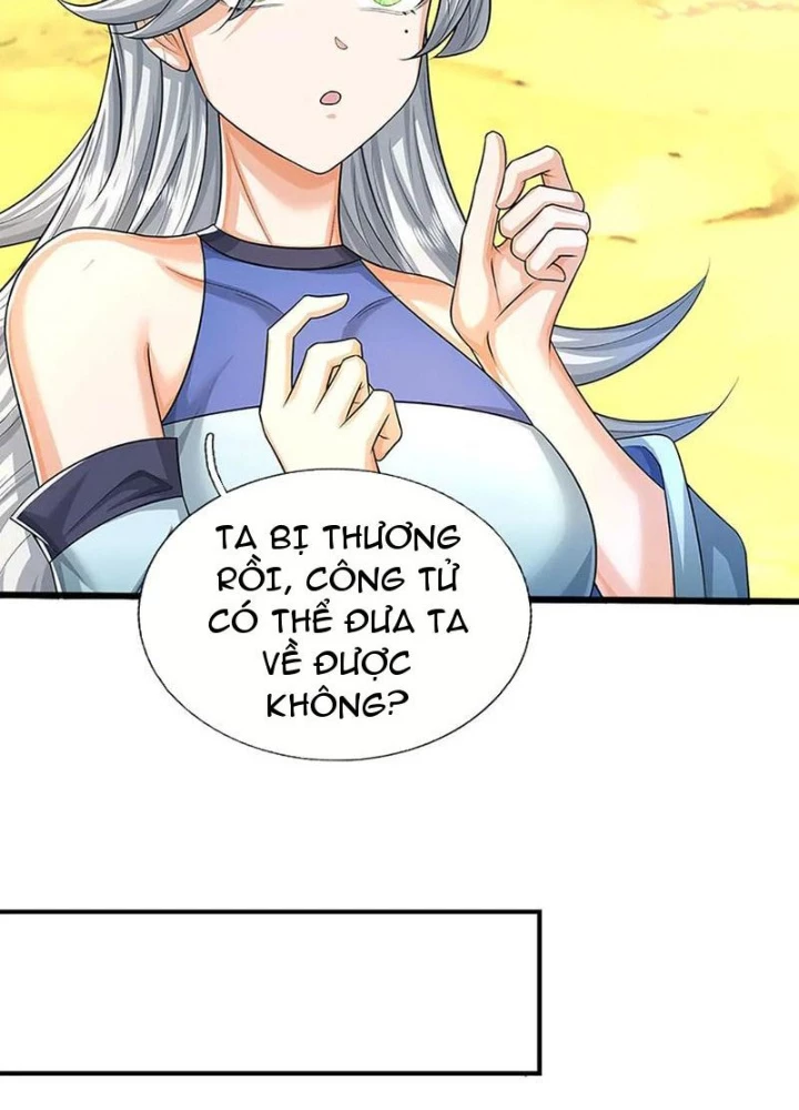 Võ Đạo Đại Đế Chapter 69 - Trang 2