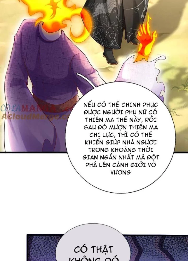 Võ Đạo Đại Đế Chapter 69 - Trang 2
