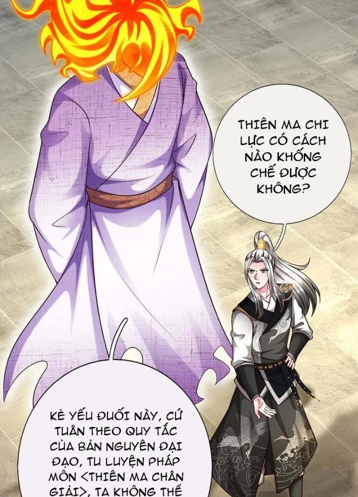Võ Đạo Đại Đế Chapter 69 - Trang 2