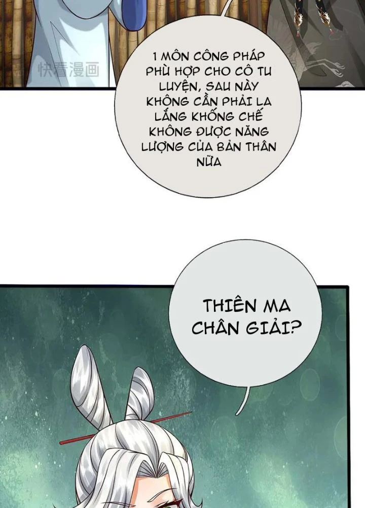 Võ Đạo Đại Đế Chapter 69 - Trang 2