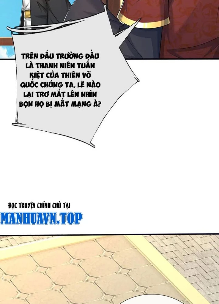 Võ Đạo Đại Đế Chapter 69 - Trang 2