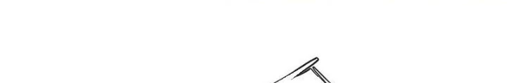 Võ Đạo Đại Đế Chapter 69 - Trang 2