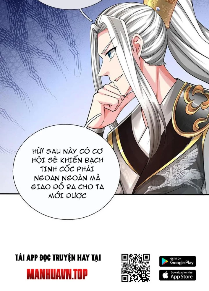 Võ Đạo Đại Đế Chapter 69 - Trang 2