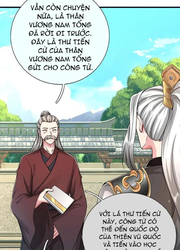 Võ Đạo Đại Đế Chapter 69 - Trang 2