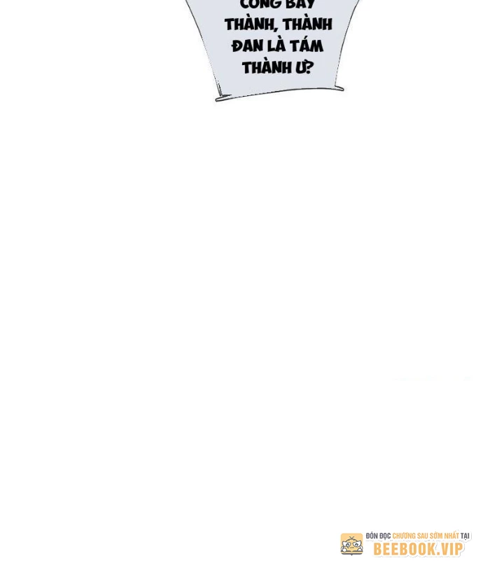 Võ Đạo Đại Đế Chapter 71 - Trang 2