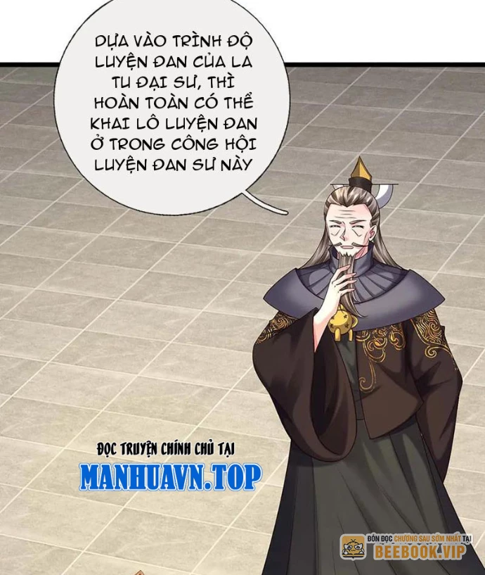 Võ Đạo Đại Đế Chapter 71 - Trang 2