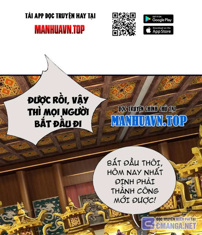 Võ Đạo Đại Đế Chapter 71 - Trang 2