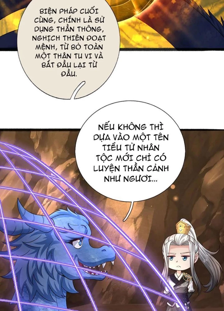 Võ Đạo Đại Đế Chapter 73 - Trang 2