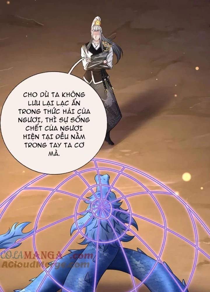 Võ Đạo Đại Đế Chapter 73 - Trang 2