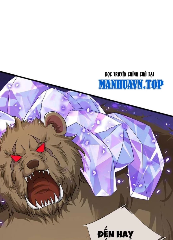 Võ Đạo Đại Đế Chapter 73 - Trang 2