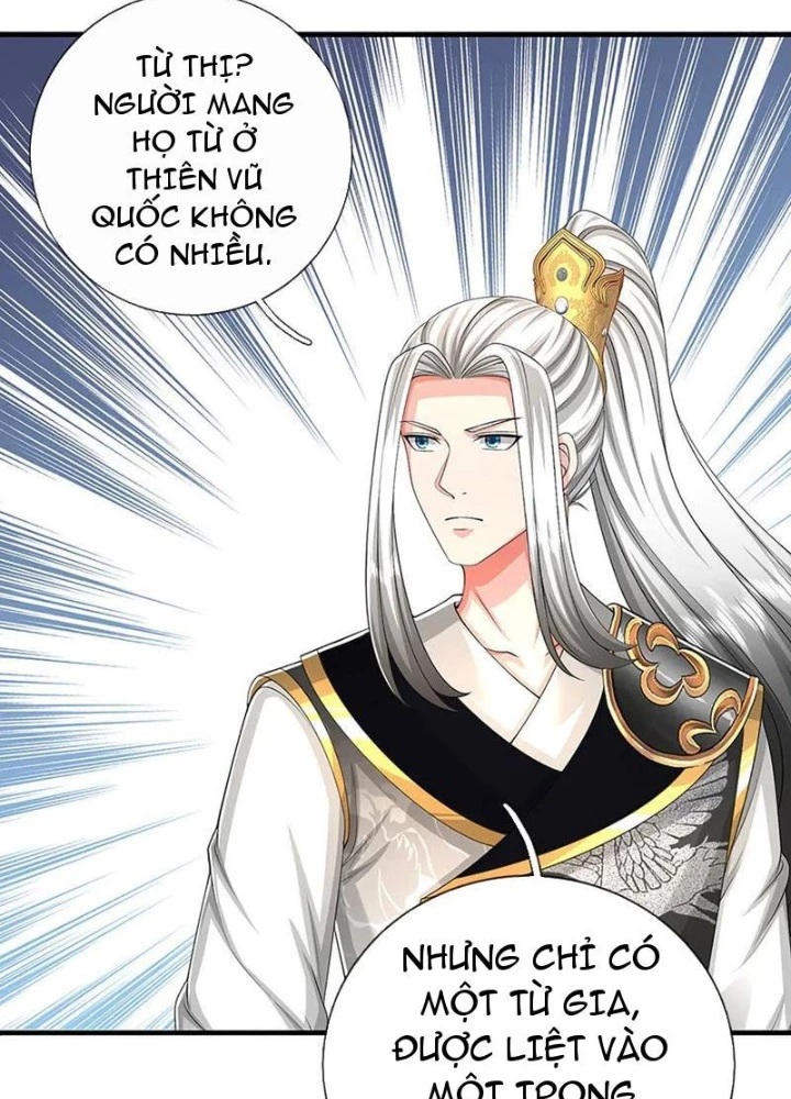 Võ Đạo Đại Đế Chapter 74 - Trang 2