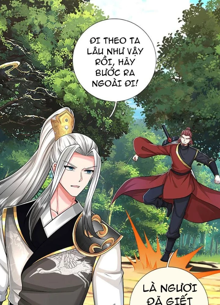 Võ Đạo Đại Đế Chapter 74 - Trang 2