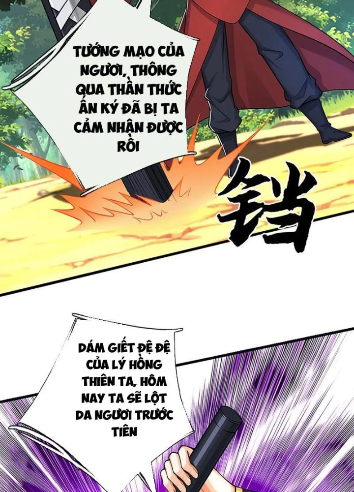 Võ Đạo Đại Đế Chapter 74 - Trang 2