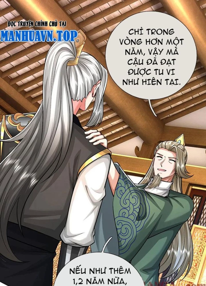 Võ Đạo Đại Đế Chapter 75 - Trang 2
