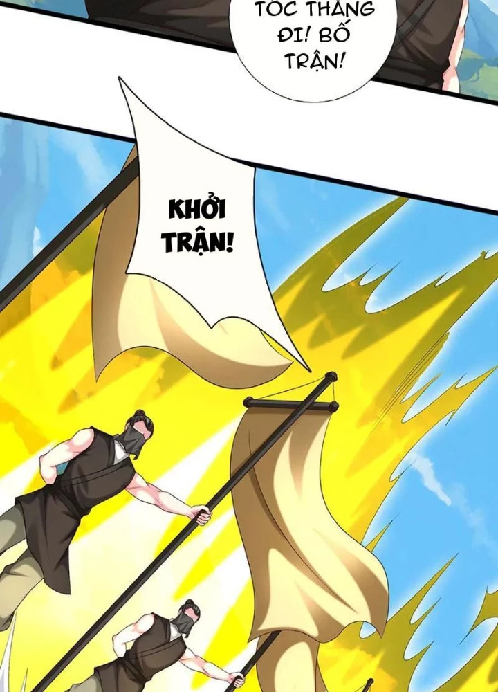 Võ Đạo Đại Đế Chapter 75 - Trang 2
