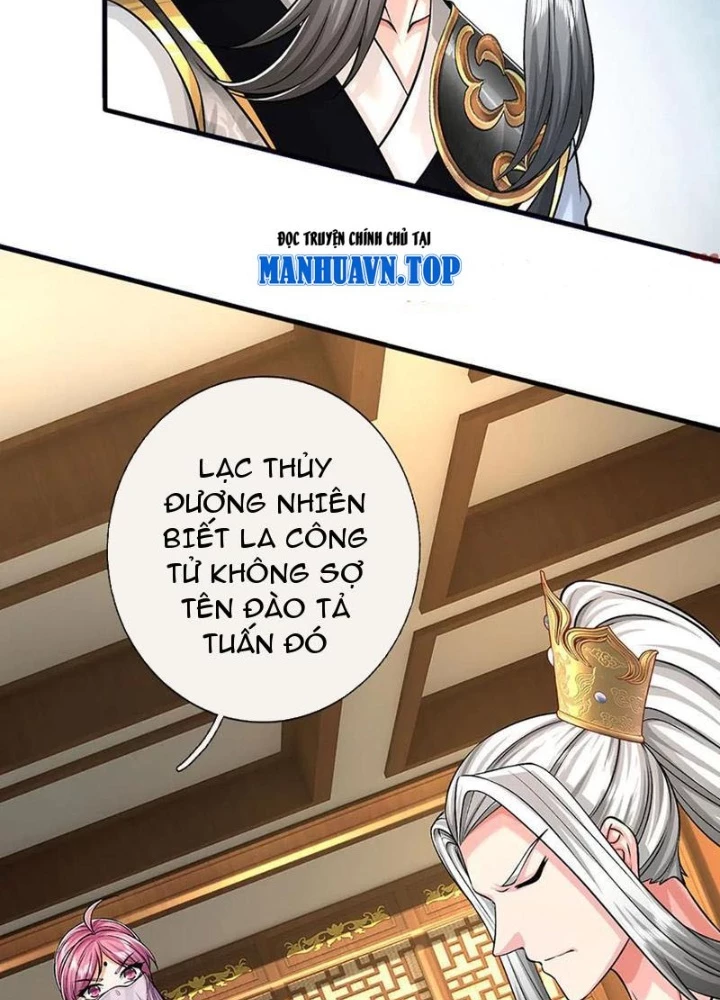 Võ Đạo Đại Đế Chapter 77 - Trang 2