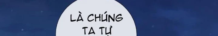 Võ Đạo Đại Đế Chapter 79 - Trang 2