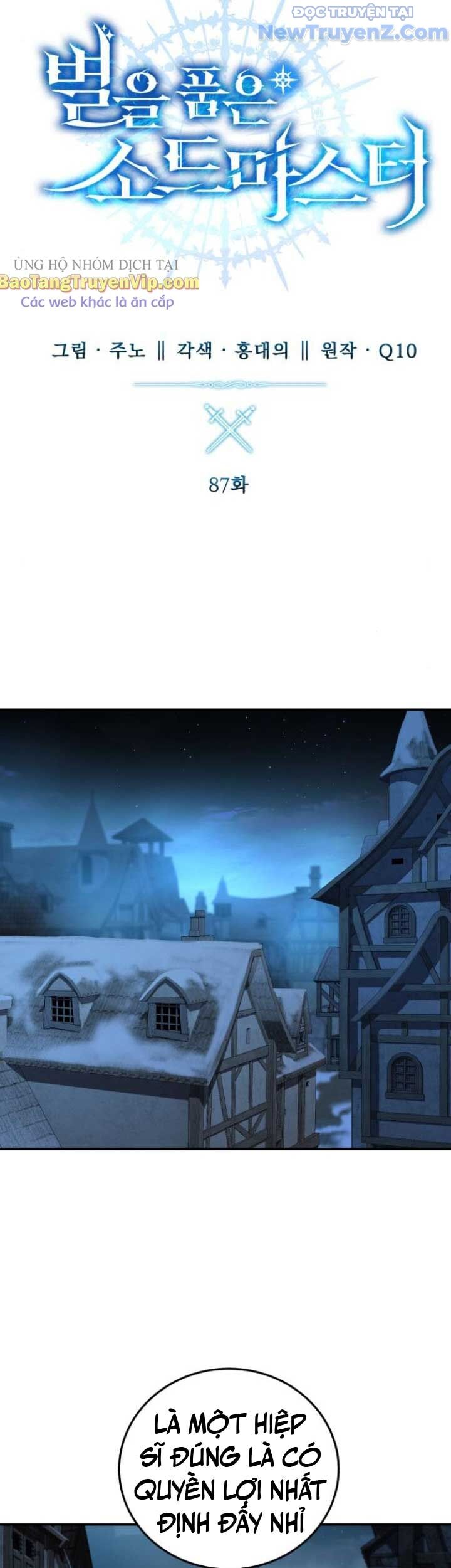 Tinh Tú Kiếm Sĩ Chapter 87 - Trang 2