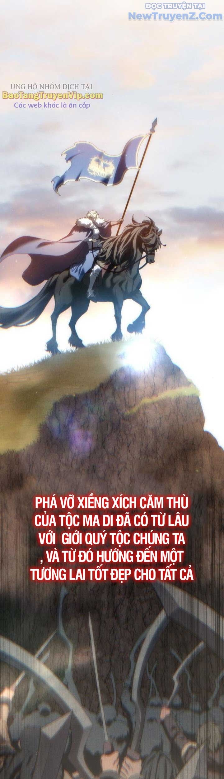 Tinh Tú Kiếm Sĩ Chapter 87 - Trang 2