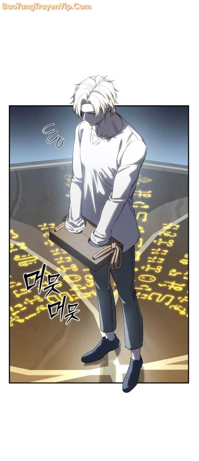 Tinh Tú Kiếm Sĩ Chapter 93.1 - Trang 2
