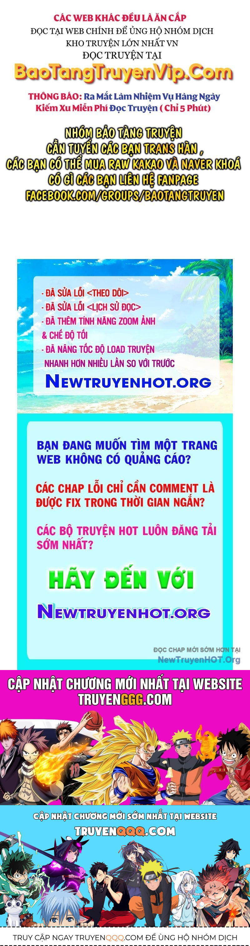 Tinh Tú Kiếm Sĩ Chapter 95.1 - Trang 2
