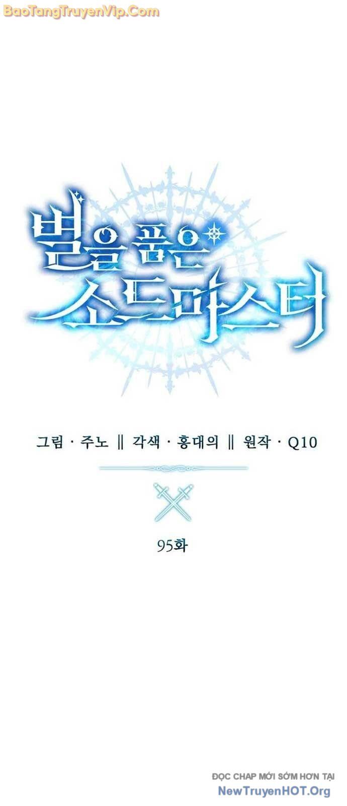 Tinh Tú Kiếm Sĩ Chapter 95.1 - Trang 2