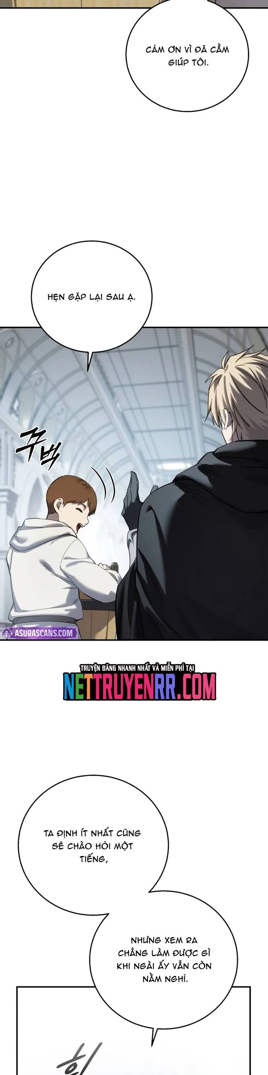 Tinh Tú Kiếm Sĩ Chapter 95.5 - Trang 2