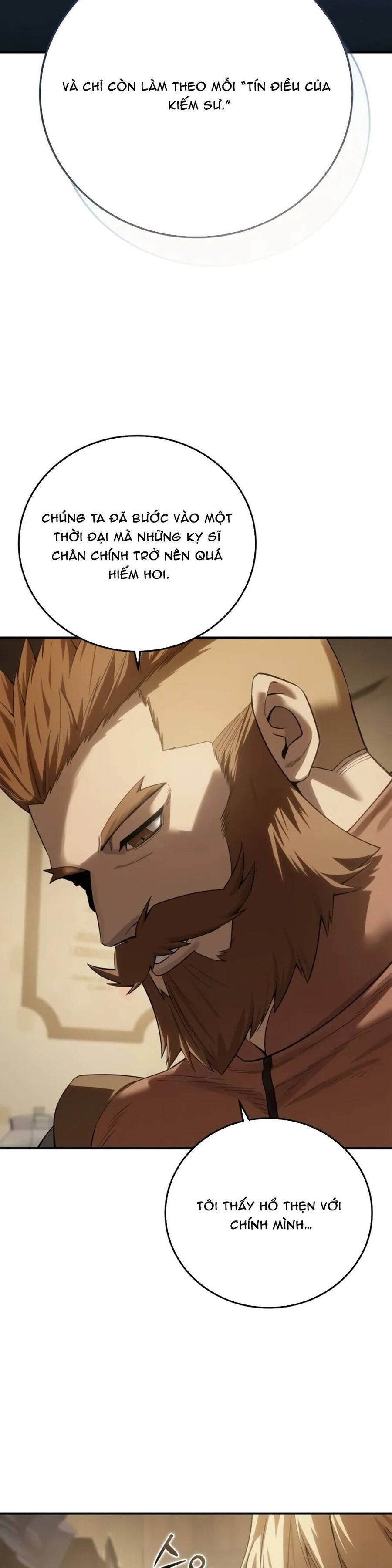 Tinh Tú Kiếm Sĩ Chapter 95.5 - Trang 2
