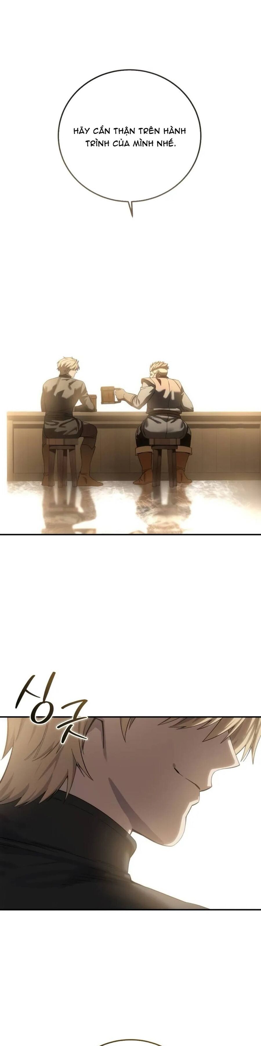 Tinh Tú Kiếm Sĩ Chapter 95.5 - Trang 2