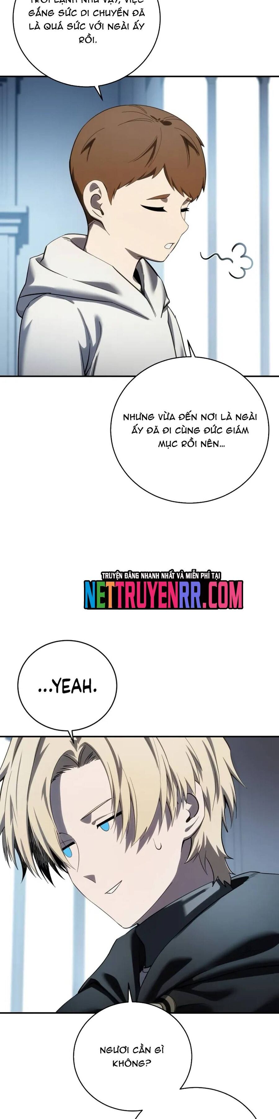 Tinh Tú Kiếm Sĩ Chapter 95.5 - Trang 2