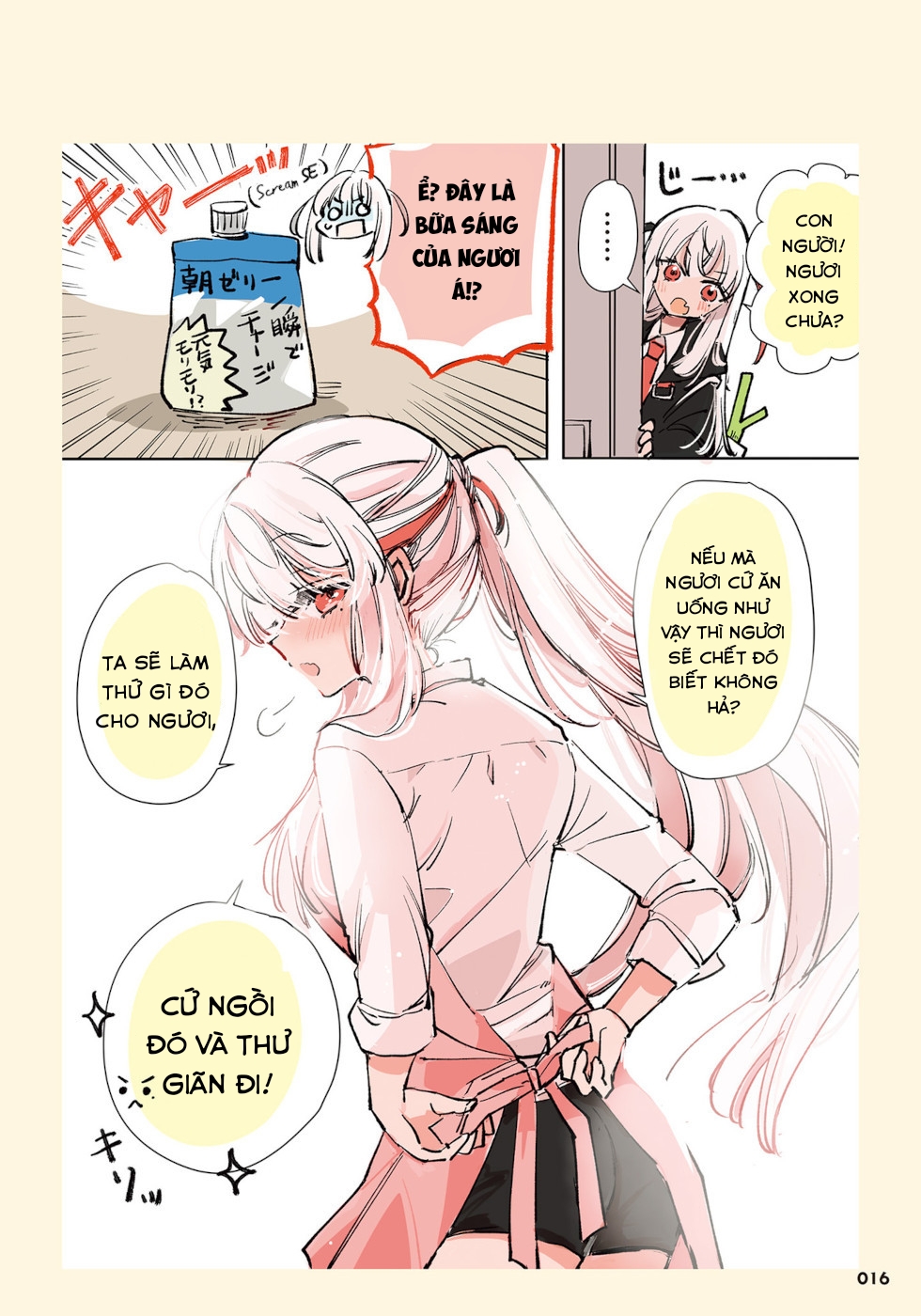 Tử Thần Đem Lòng Yêu Một Con Người Chapter 4 - Trang 2