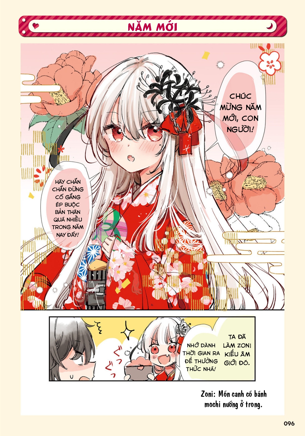 Tử Thần Đem Lòng Yêu Một Con Người Chapter 30 - Trang 2