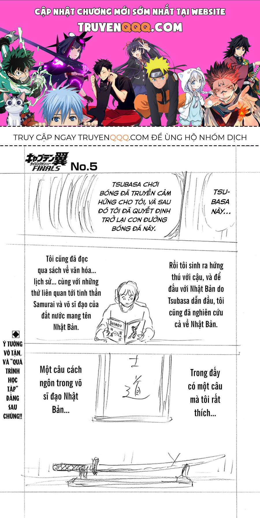 Đội Trưởng Tsubasa – Mặt Trời Mọc – Chung Kết Chapter 5 - Trang 2